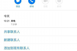 泗阳讨债公司成功追回初中同学借款40万成功案例